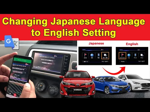Download MP3 How to Change Japanese Language to English Setting on Any Car
