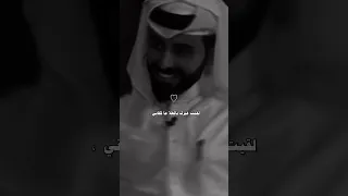 شعر حاولت احب غيرك على شان ابنساك شعر Shortsvideo اشتقتلك احبك 