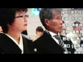 エンドロールRyousuke&Ayumi