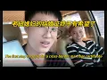 Download Lagu 给老挝媳妇办理结婚手续没想到困难重重，The first step to apply for a cross-border marriage certificate#在老挝农村生活