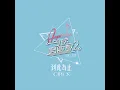 到此為止 (《今晚唱飲歌2》Version)