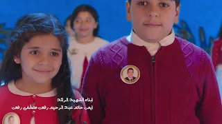 اسمي مصري يبقى مش مفروض أخاف انتي أغلى عندي مني ده اعتراف 