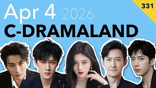 veil of shadows sunsets secrets regrets rebirth overdo yang mi liu xueyi drama etc 331 apr 4