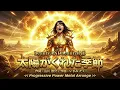 【プログレ】昭和歌謡【太陽がくれた季節】(青い三角定規)(Prog Power Metal Cover) - AI singer beautyANDbeauty