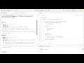 2233 Maximum Product After K Increments Java Leetcode Priority Queue DSA