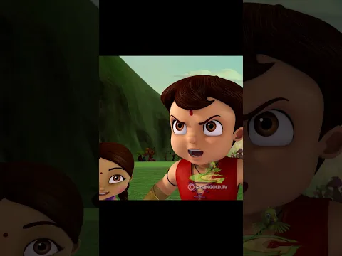 Super Bheem
