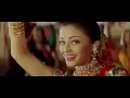 Dholi Taaro Full Song  Hum Dil De Chuke Sanam  Aishwarya Rai, Salman Khan