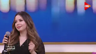 من حبي فيك ياجاري فرح الموجي مع منى الشاذلي 