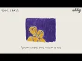 [playlist] 정바스 J.BASS 노래모음 플레이리스트