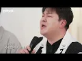 [라이브] 허각 - Hello