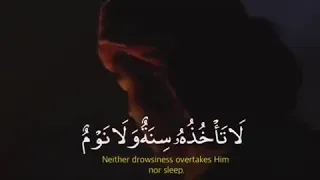 حاله واتس قران بصوت تحفه 