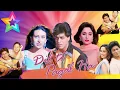 Download Lagu Dil to pagal hai full hindi movie 1997 review | Shahrukh Khan | Akshay Kumar | Madhuri Dixit \u0026 k p