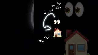 وانا من بلاني في غرامه راشد الماجد 2024 راشد الماجد 