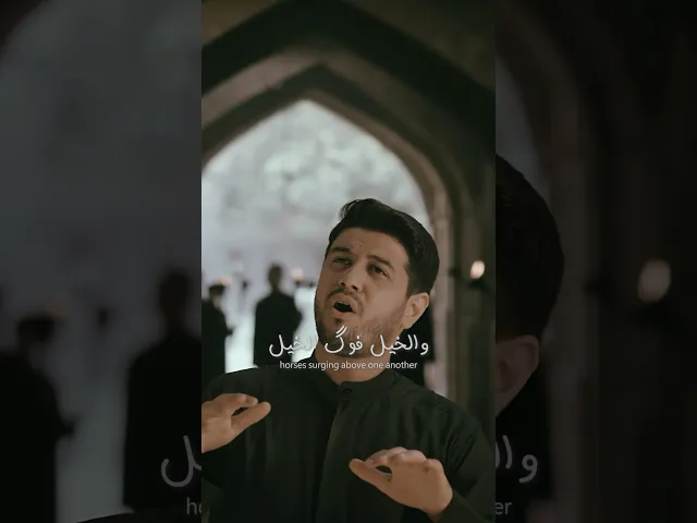 ⁣للموت ركضه نروح.. سبعين سيف يلوح | الرادود #محمد_الجنامي - محرم الحرام 1446 هـ