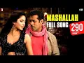 Lagu Mashallah Song | Ek Tha Tiger | Salman Khan, Katrina Kaif, Shreya Ghoshal, Sajid-Wajid, Kausar Munir