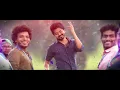Master Coming - Lyrical |Vijay The Master |Anirudh R. |Raqueeb Alam |Thalapathy Vijay