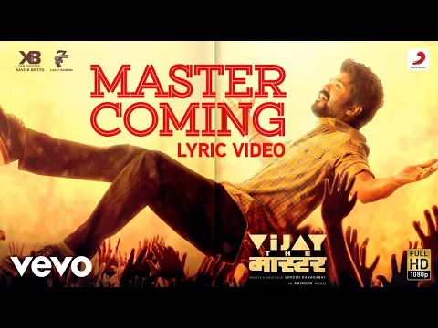 Download MP3 Master Coming - Lyrical |Vijay The Master |Anirudh R. |Raqueeb Alam |Thalapathy Vijay