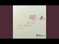 Download Lagu きみのヒーロー