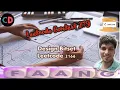 Design Bitset Leetcode 2166 Contest 279 Set Easy Peasy O 1