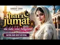 HARI JUMAT | Ida Laila | Bollywood Version | Cover Dangdut | SAFIRA DANGDUT OFFICIAL