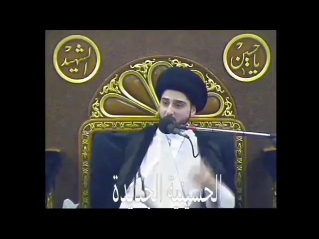 ⁣المتواضع يرفعه الله تعالى ولو كان جماداً !! استمع للرواية الجميلة .. سيد حسين شبر