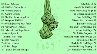 30 Lagu Raya Terbaik | Hari Raya 2025 | Raya Raya Raya