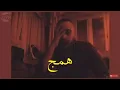 ابيوسف همـج👎🏻🖤