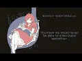 Download Lagu [iyowa] Urapocere [English Subs]