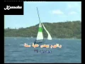 Download Lagu Arabic Karaoke be7lam bi lou2ak zikra