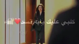 اغنيه جمالك ماخذ الاول يخبللللل 2019 