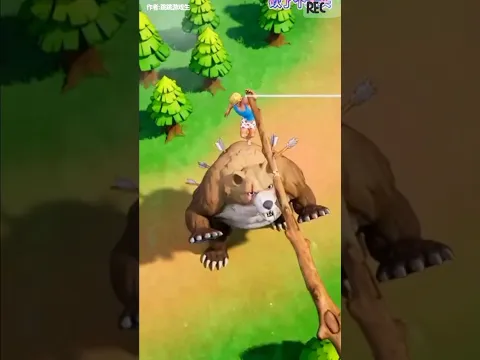 এই ভাল্লুক তাড়াতাড়ি তুই এখান থেকে চলে যা! #shorts #gaming