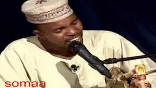 عبد الله حسن مدني يا انت انا 