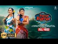 Download Lagu JHAMAR JHAMAR | NEW SANTALI VIDEO SONG 2024-25 | SURAJ SHARMILA  \u0026 RANGILA | NIRMALA KISKU SOREN