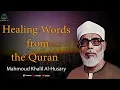 Download Lagu Mahmoud Khalil Al-Husary | Timeless Quran Recitation 2025 – Pure \u0026 Powerful Voice