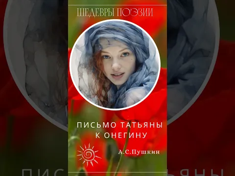 Greeting avatar short