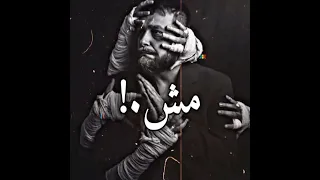حالات واتس اسلام كابونجا 2025 اوعك فى يوم تتخدع فى صاحبك او مره هتسمع الحته دى  حالات واتس اسلام كابونجا 2025 اوعك فى يوم تتخدع فى صاحبك او مره هتسمع الحته دى