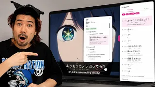 This Chrome Extension Makes Japanese Immersion Easier