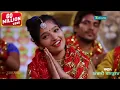 Download Lagu बोले कोयलिया भईले भोर मईया -अंजलि भारद्वाज देवीगीत  - Anjali Bhardwaj Bhakti Song Bole Koyaliya