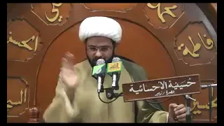 ذكر الأموات في ليلة الجمعة _ سماحة الشيخ مهدي الطرفي