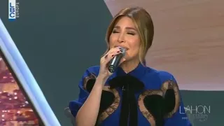 لأول المره الفنانه يارا تغني اغنية بحر هموم من البومها الجديد  معذبني الهوى في برنامج لهون و بس      دندنها