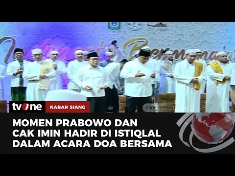 Prabowo dan Cak Imin Kompak Hadiri Halal Bihalal