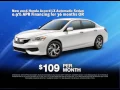 Sloane Honda