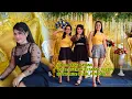 Lagu KASIH SAYANG | DANGDUT OT.SCORPION RZT LIVE TELOK PAYO