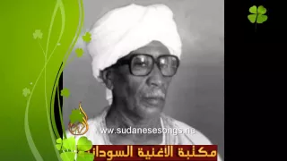 أبو فركة ادريس ود الأرباب مبارك حسن بركات إنشاد 