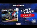 Download Lagu Inje Speedium | Race 3 | 2025 Kumho FIA TCR World Tour