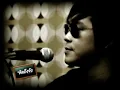 คิดถึงจัง socool - คนเจียมตัว