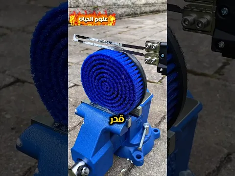 نصيحه يا جماعه تركبو