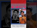 Download Lagu 2 PIDATO GEMPARKAN DUNIA #pemuda #nepal #gibran #pidato #wakilpresiden #shorts #indonesia #viral
