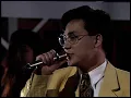 [1991] 신해철 – 안녕  (요청)