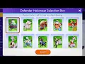 The Best DEFENDER License Holowear to Choose 5th Anniversary Event - Pokemon Unite